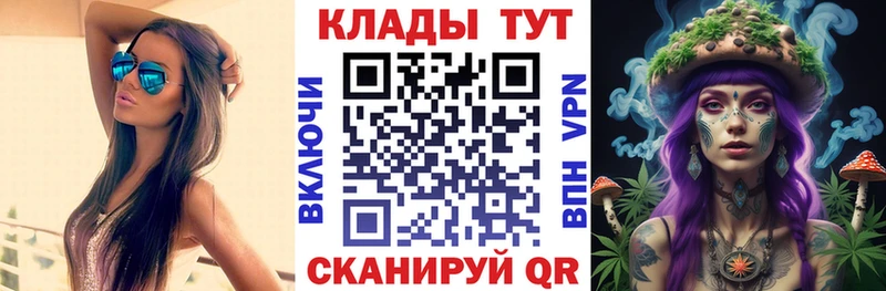 Названия наркотиков Ликино-Дулёво Cocaine  Меф мяу мяу  A-PVP  Каннабис 