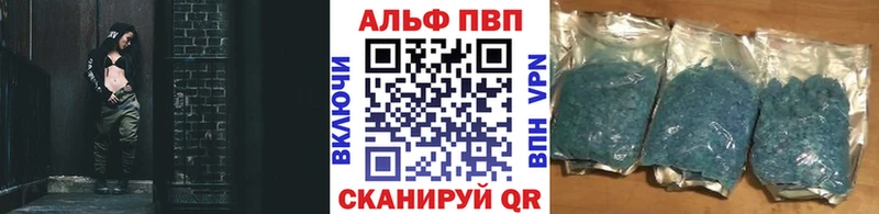 А ПВП Crystall  где можно купить наркотик  блэк спрут ссылка  Ликино-Дулёво 