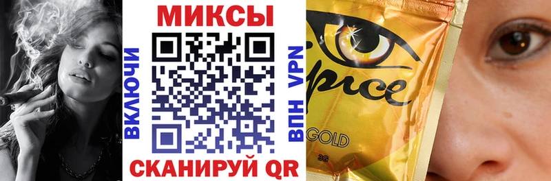 Бутират жидкий экстази  закладки  Ликино-Дулёво 