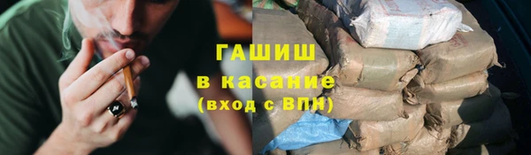 бошки Аркадак