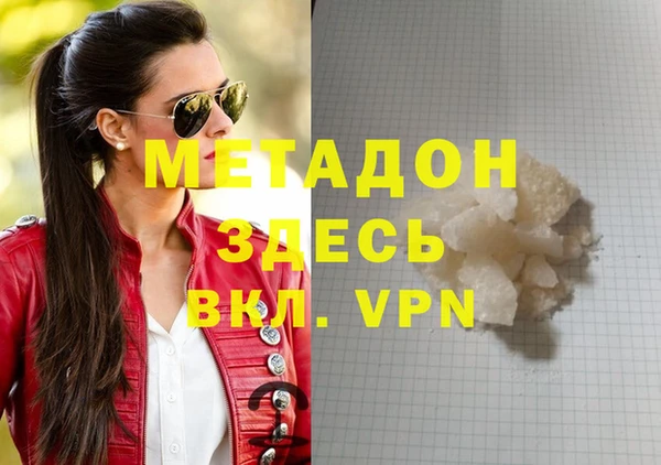 бошки Аркадак