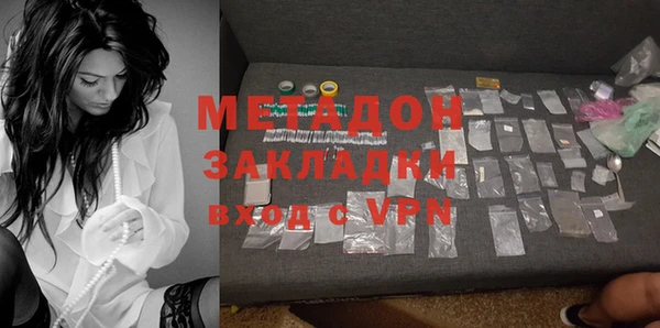 бошки Аркадак