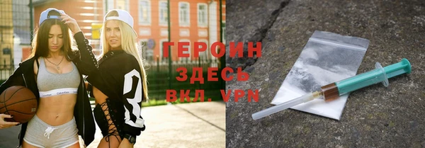 бошки Аркадак