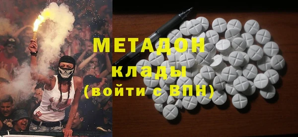 бошки Аркадак